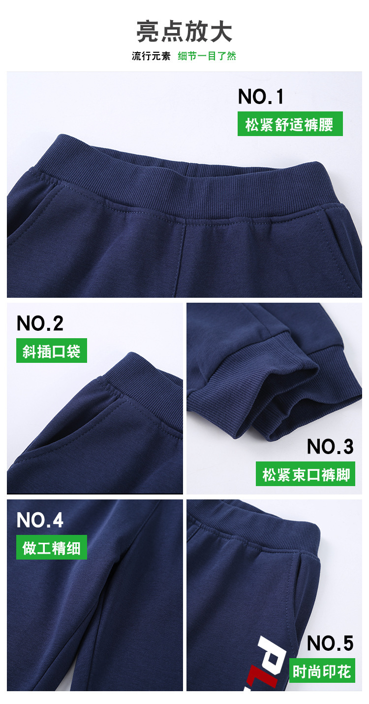 详情_06.jpg