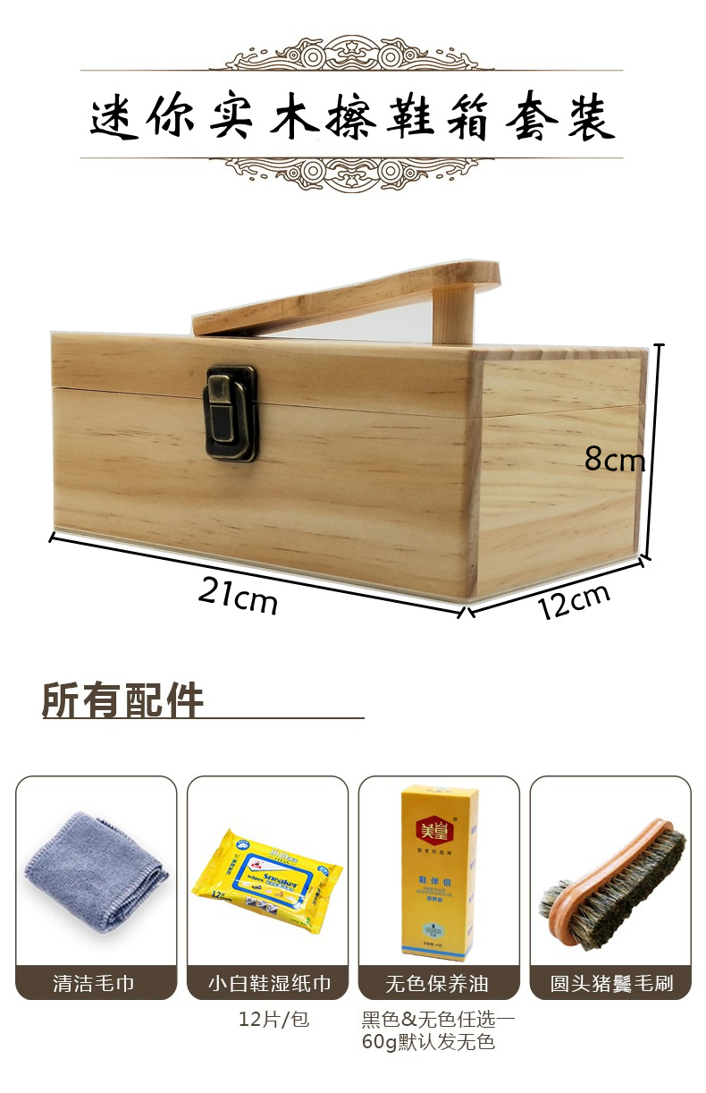 O1CN016oWoBz1eTsfRpozEa_!!2675