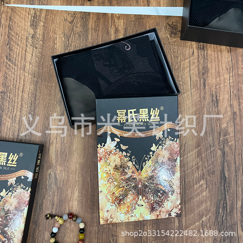 2B6809C34D30F65E32D4EFEB7B4621