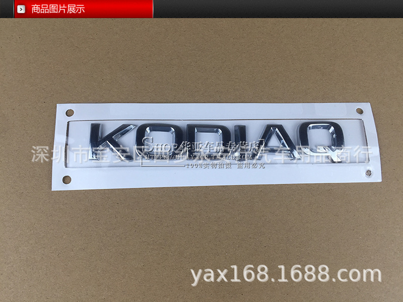 O1CN01LT02Lx1KzDGnJhS0Z_!!3294