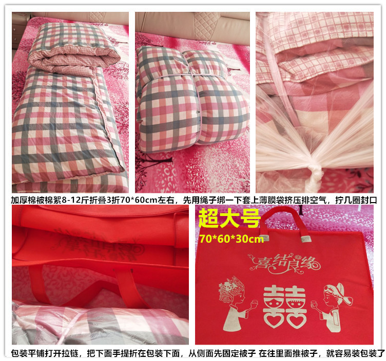 7c0dbd1f-4b0b-4028-bad9-5cad0beb5178.jpg