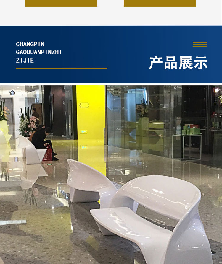 详情_03.jpg