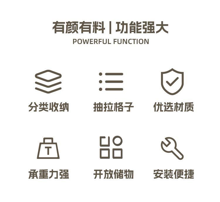 详情图02