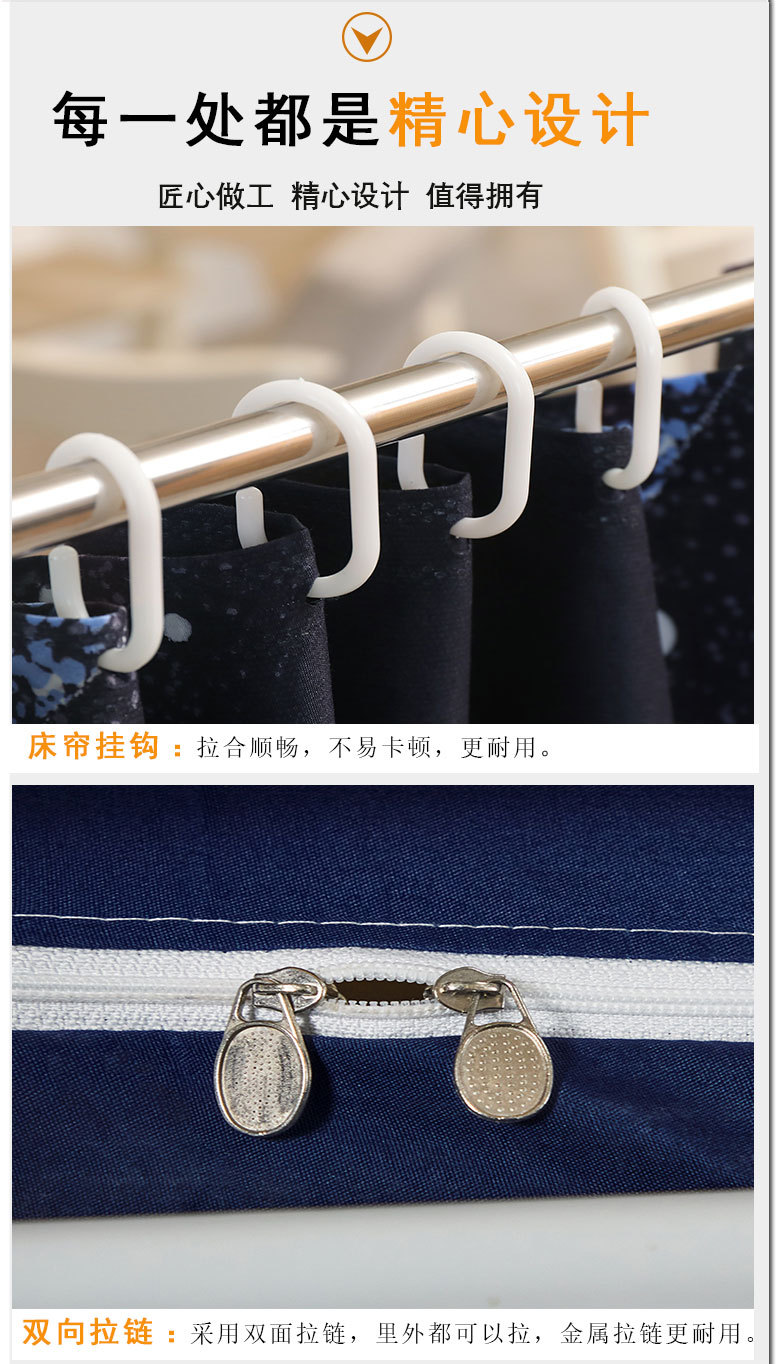 更好的自己_10