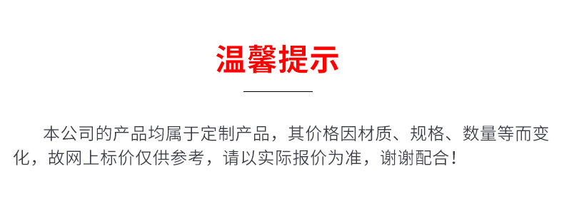 内页1_01