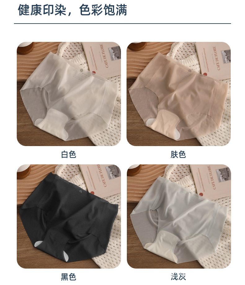 详情-29.jpg