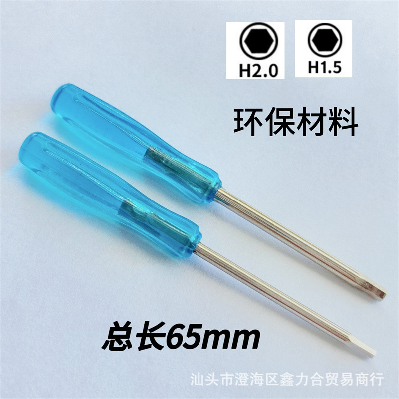 e796d47b8661d770dcf85571998ef7