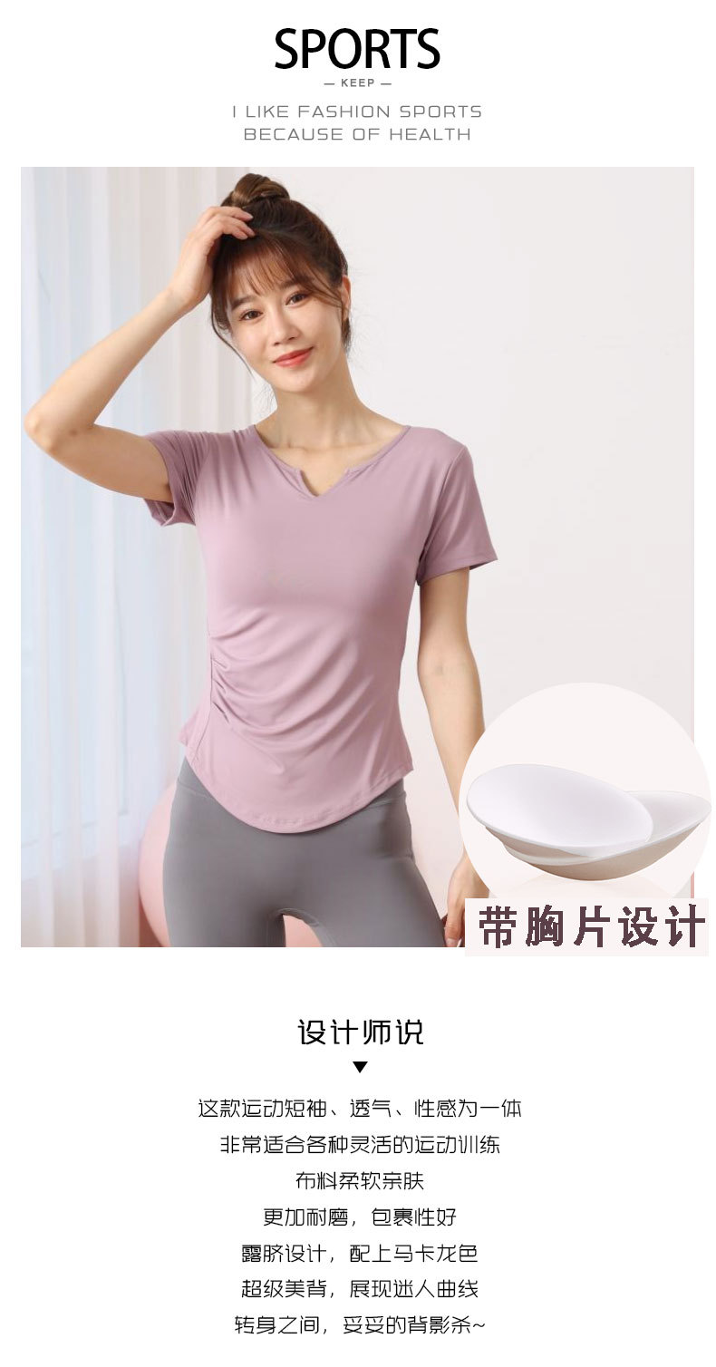 详情页_02.jpg