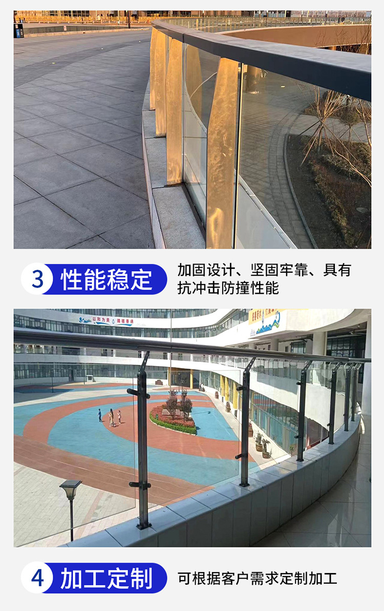 玻璃护栏_06.jpg