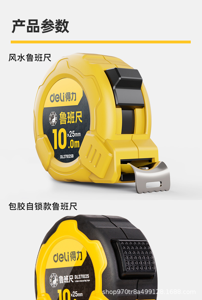 详情_17.jpg