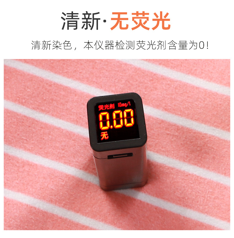 德绒上衣_05.jpg