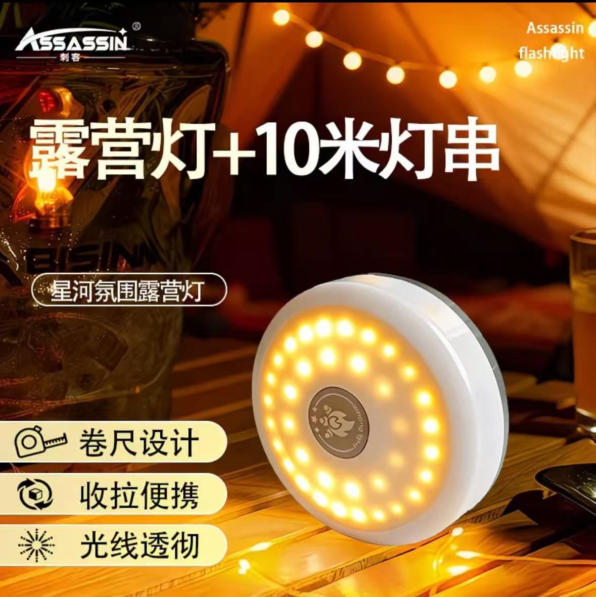 微信图片_20251210130755_28_3