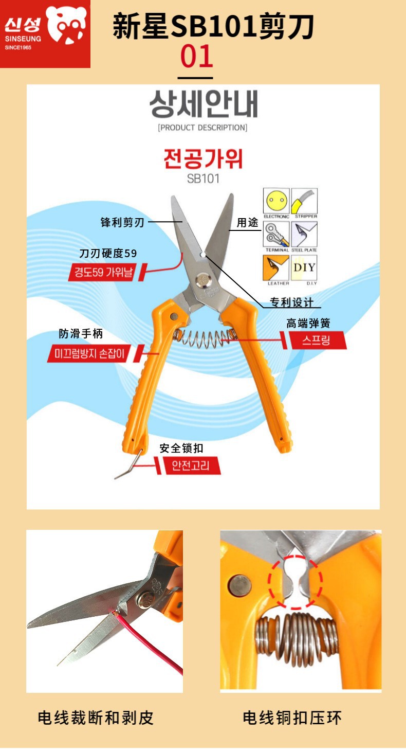 详情4.jpg