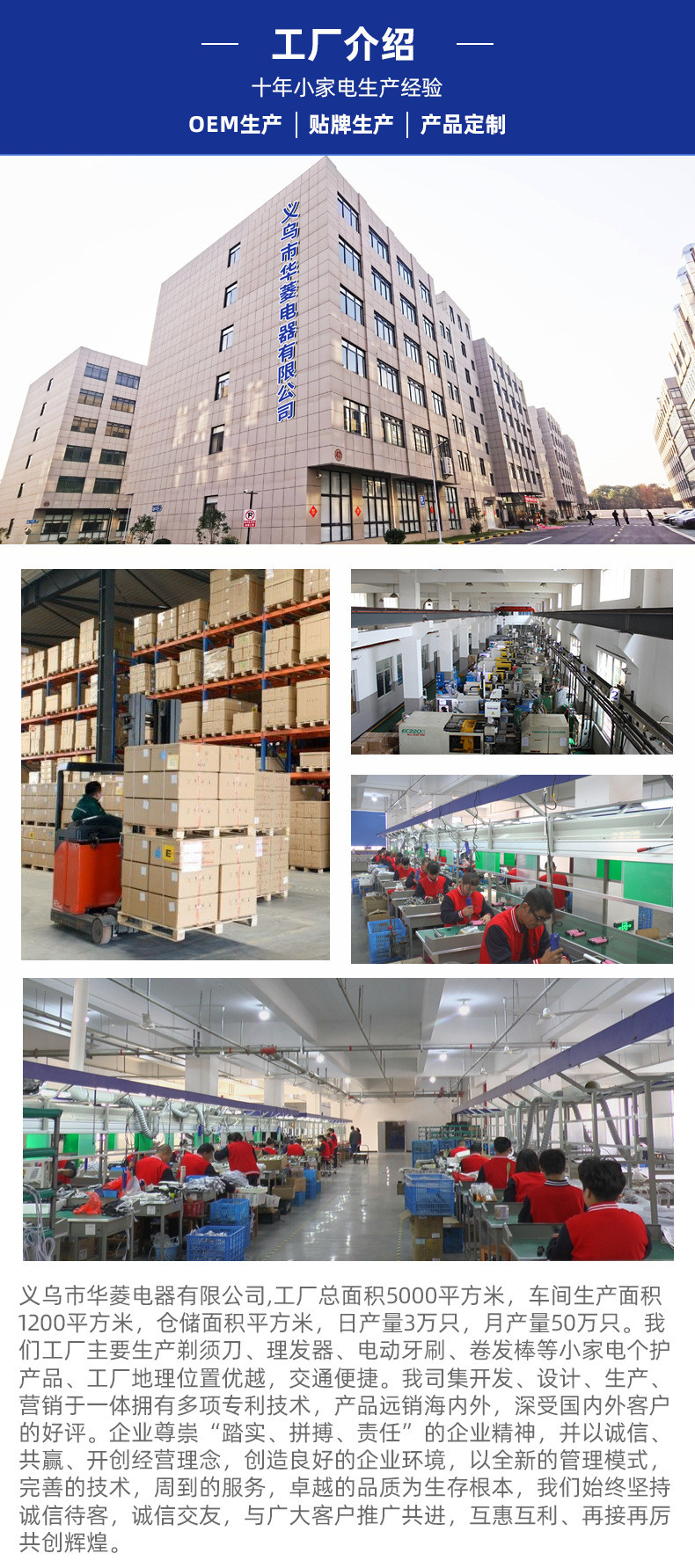 微信图片_20231204232009