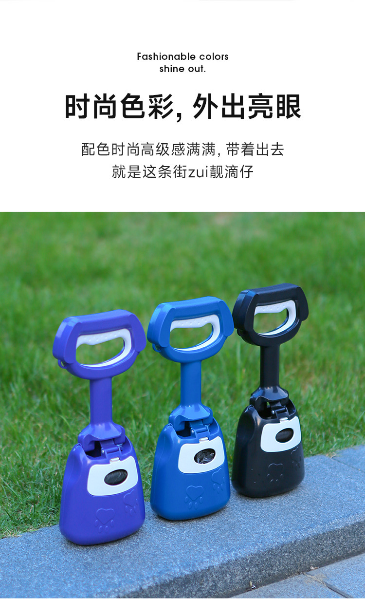 哈奇-新款拾便器详情_09.jpg