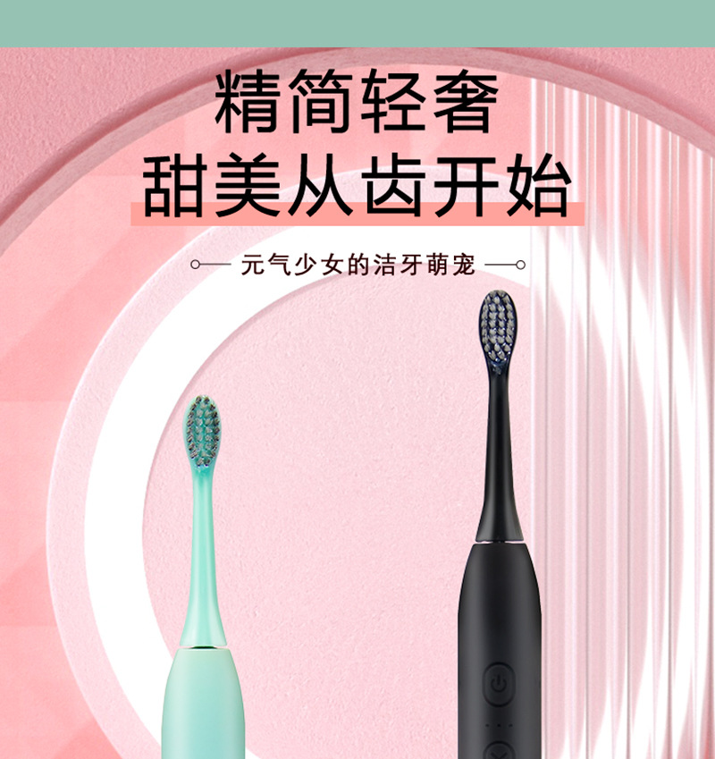 详情页_03