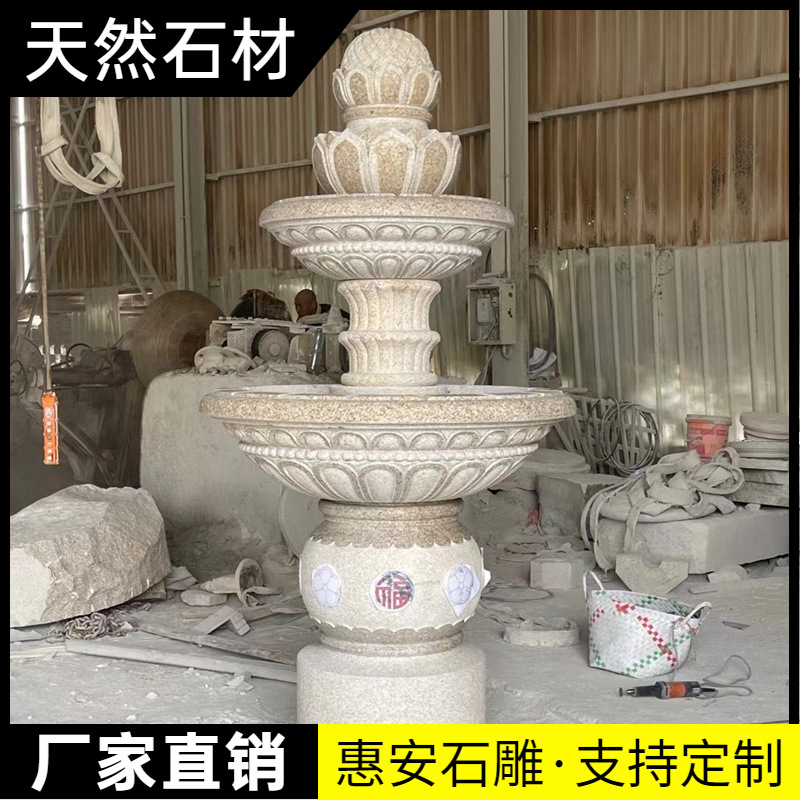 喷泉、流水池 (48).jpg