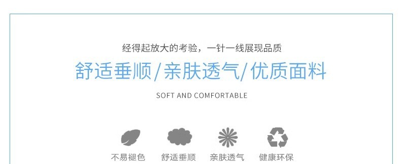 761522cd-1f88-44ae-b489-292591db3c5a.jpe