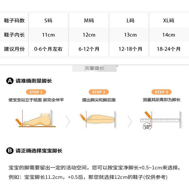 O1CN01mVrmnN1Y1aYfnsI1P_!!2026