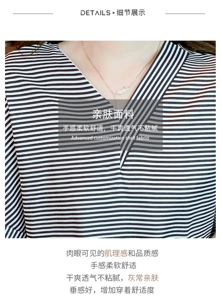 820475e7-eb0e-4e81-8376-ef44a039792f.jpe