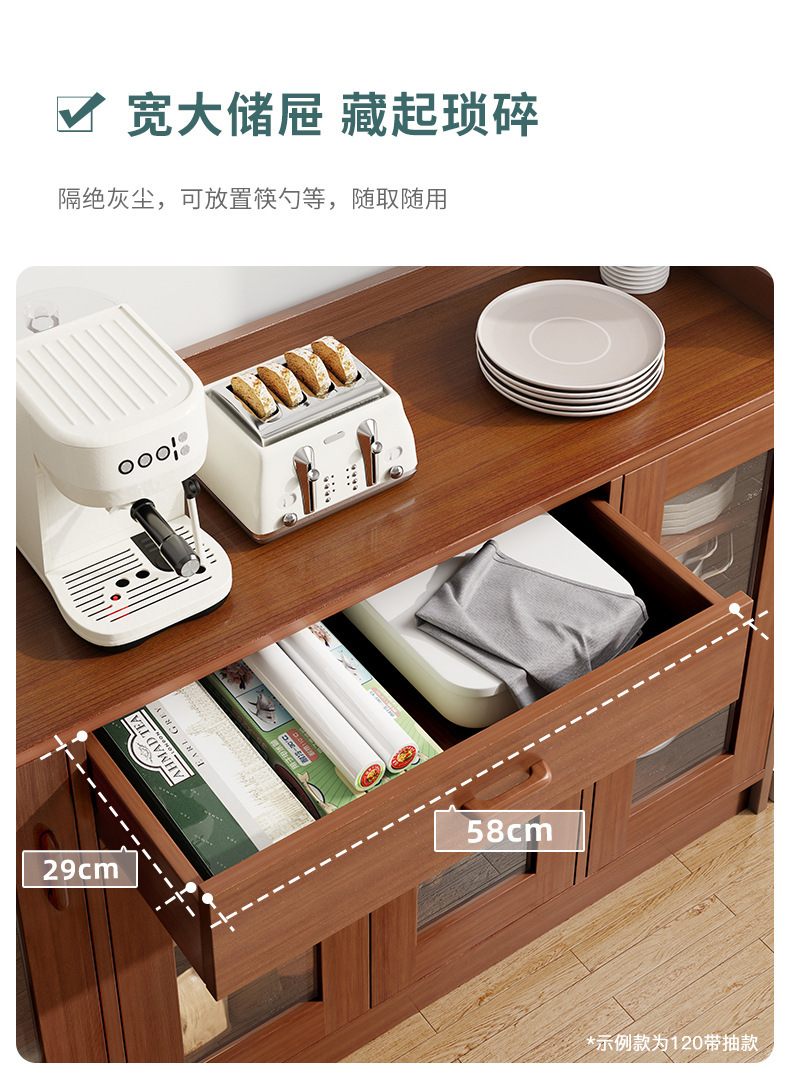 详情-07.jpg