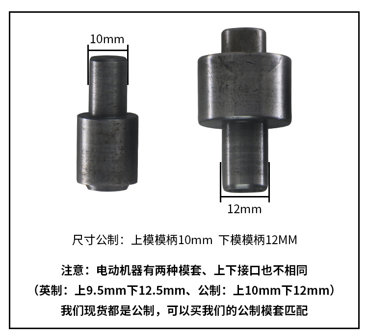 铜气眼高亮模具_03.jpg
