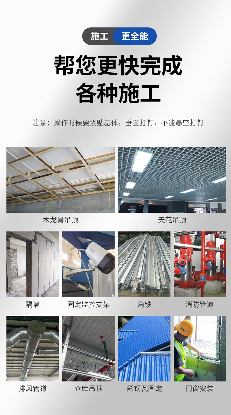 S9700详情_13.jpg