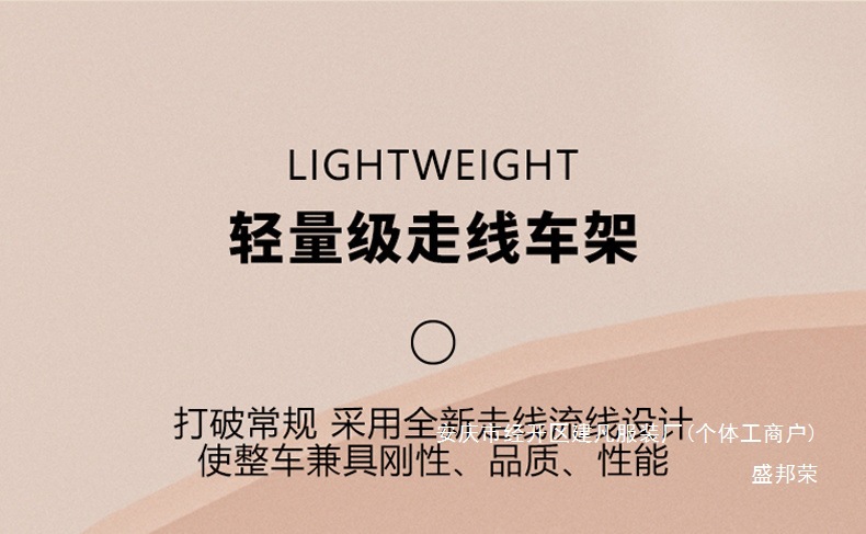 6cdf9337-e4e9-4695-917d-379b2bf35b0f.jpe