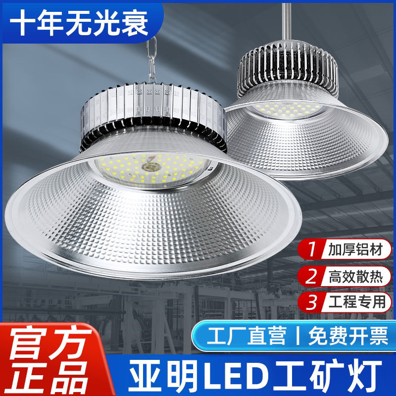 28cbee34-11ff-46b3-bfcd-7624b0260e4e.jpe