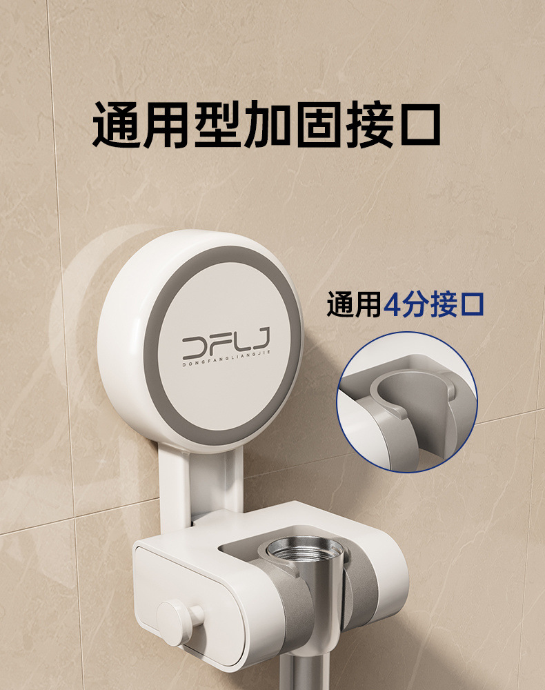 21352529-8f23-466c-a413-0eb7d4c9a34b.jpe