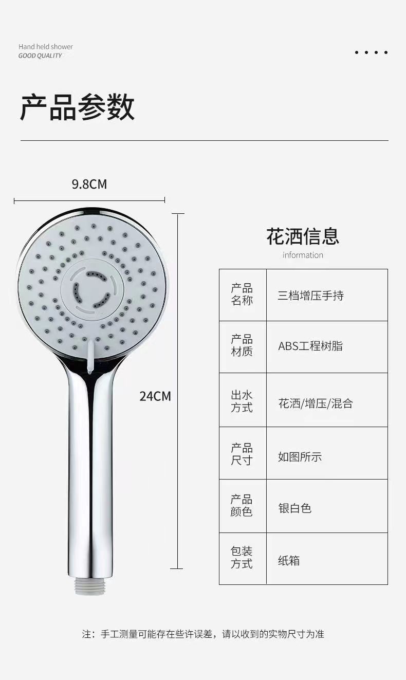 154e345d-9fb9-4fc3-b4a4-4a16bf9091cb.jpe