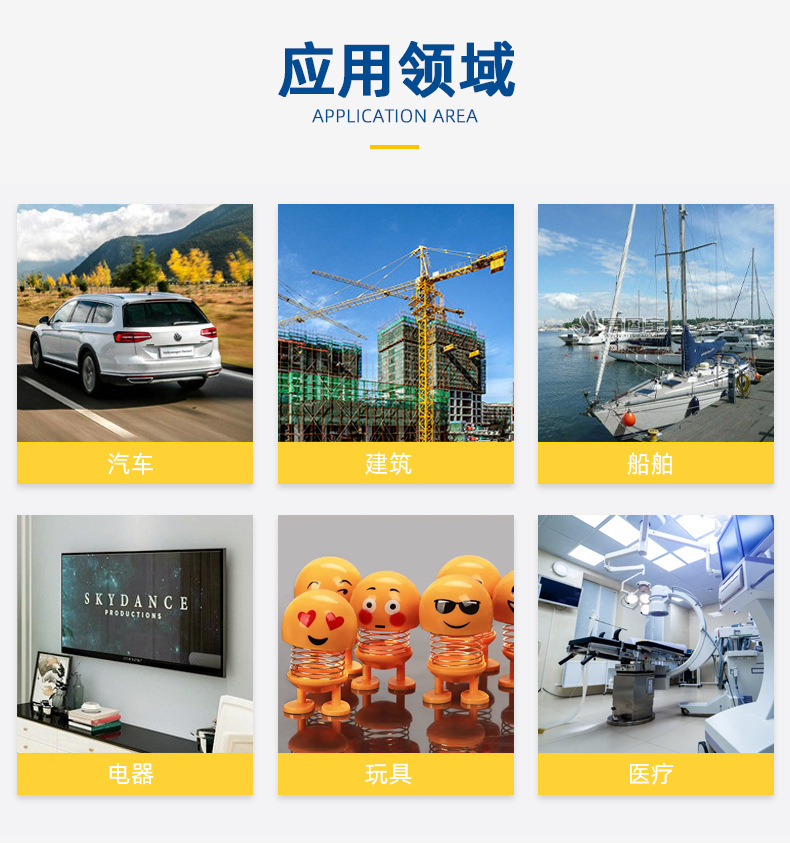 详情页_09.jpg