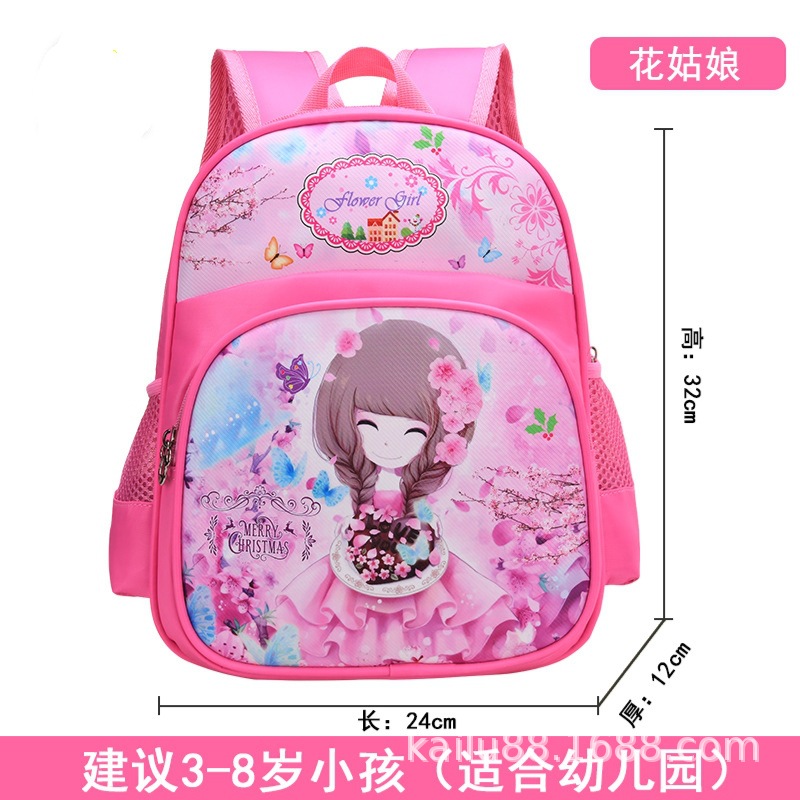 1622438536667_mh1622439461761.