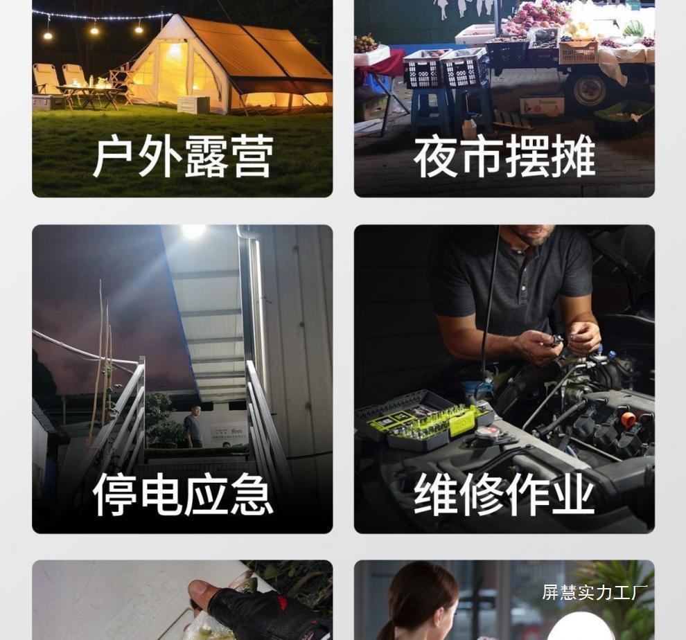 40910ec5-97f7-4809-a861-caddc1540fed.jpe