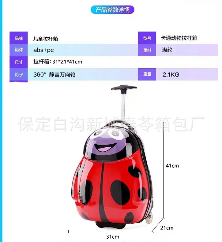 bfb5bebf01627876b51d95942d84a7