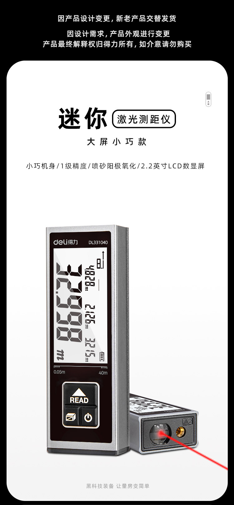 新款DL331040_01.jpg