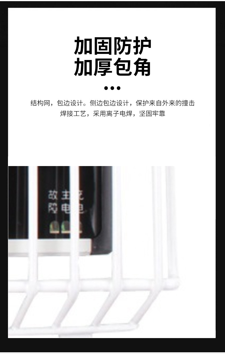 详情1辽宁精胜诚消防安全设备有限公司_07