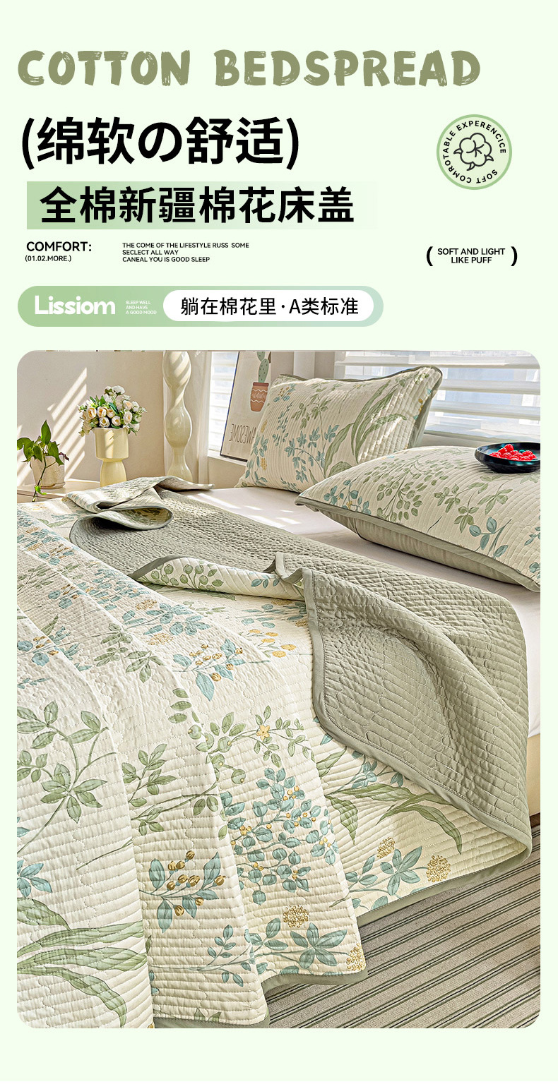 详情页_1.jpg