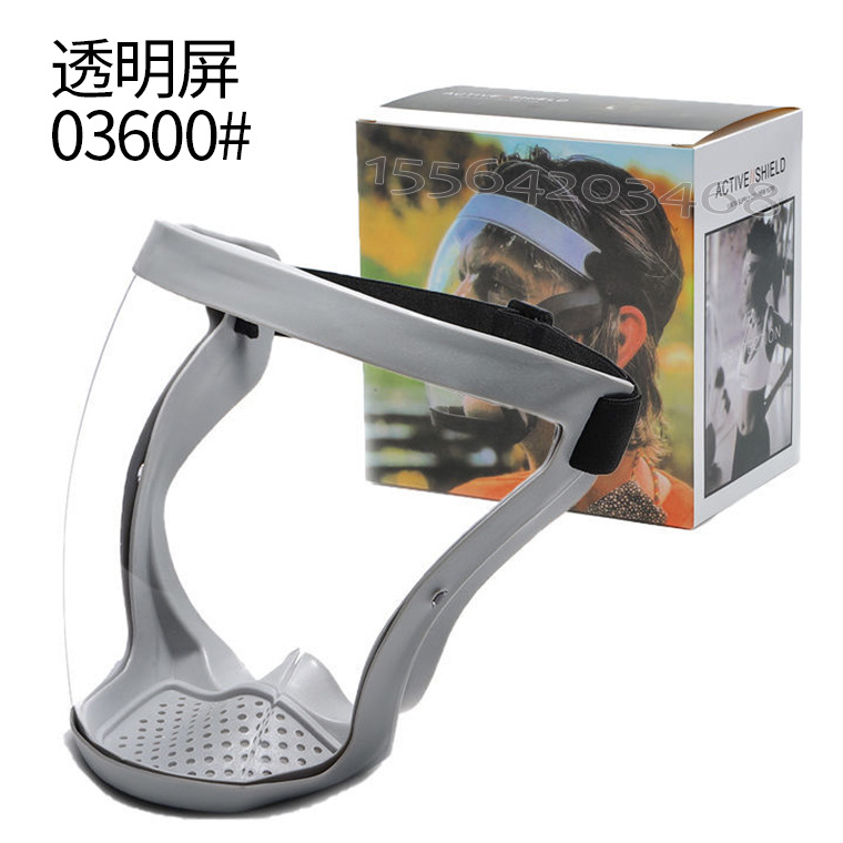 03600#马头面罩01.jpg