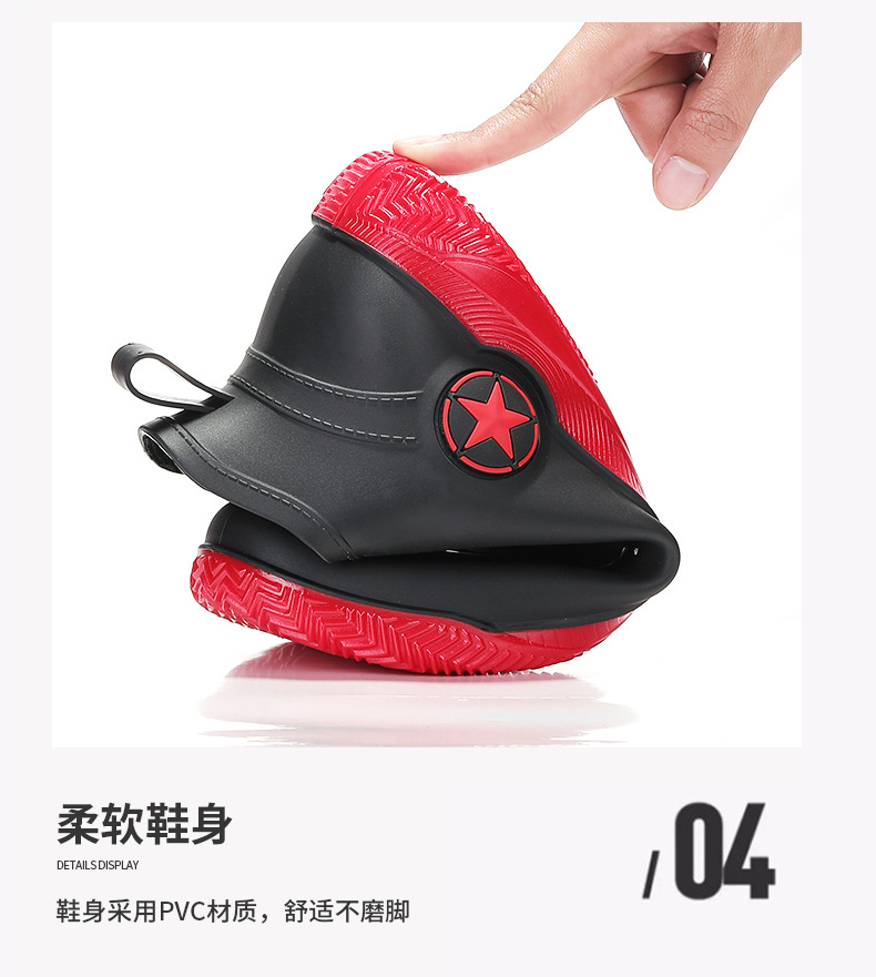 详情_09.jpg