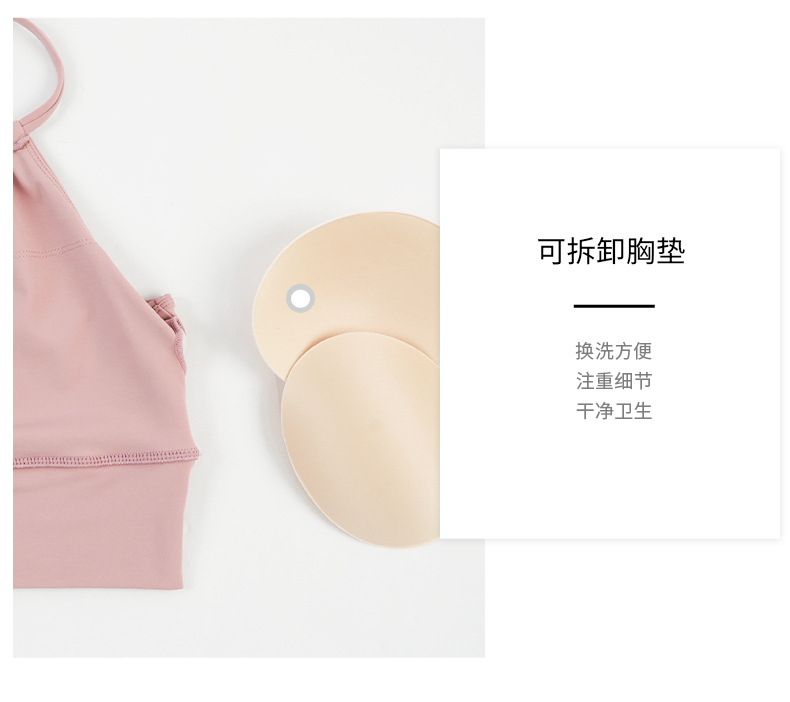 大树DSB-292-790详情_06.jpg