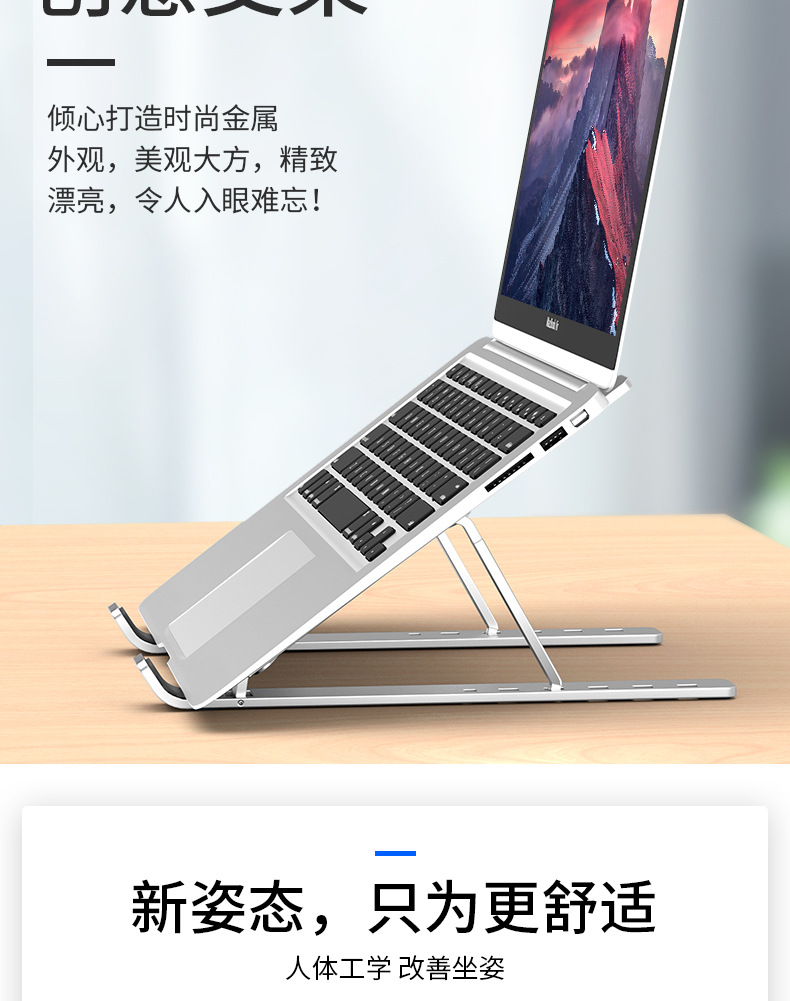N3支架_03