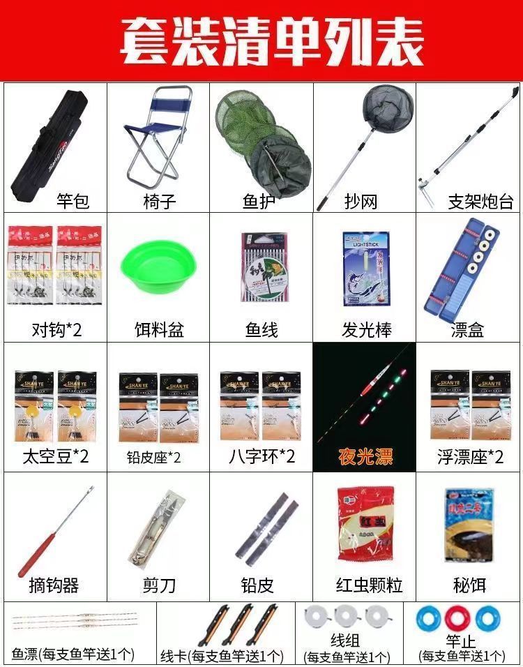 /O1CN01J293mU1M2G2k84VIf_!!2218793051376-0-cib.jpg