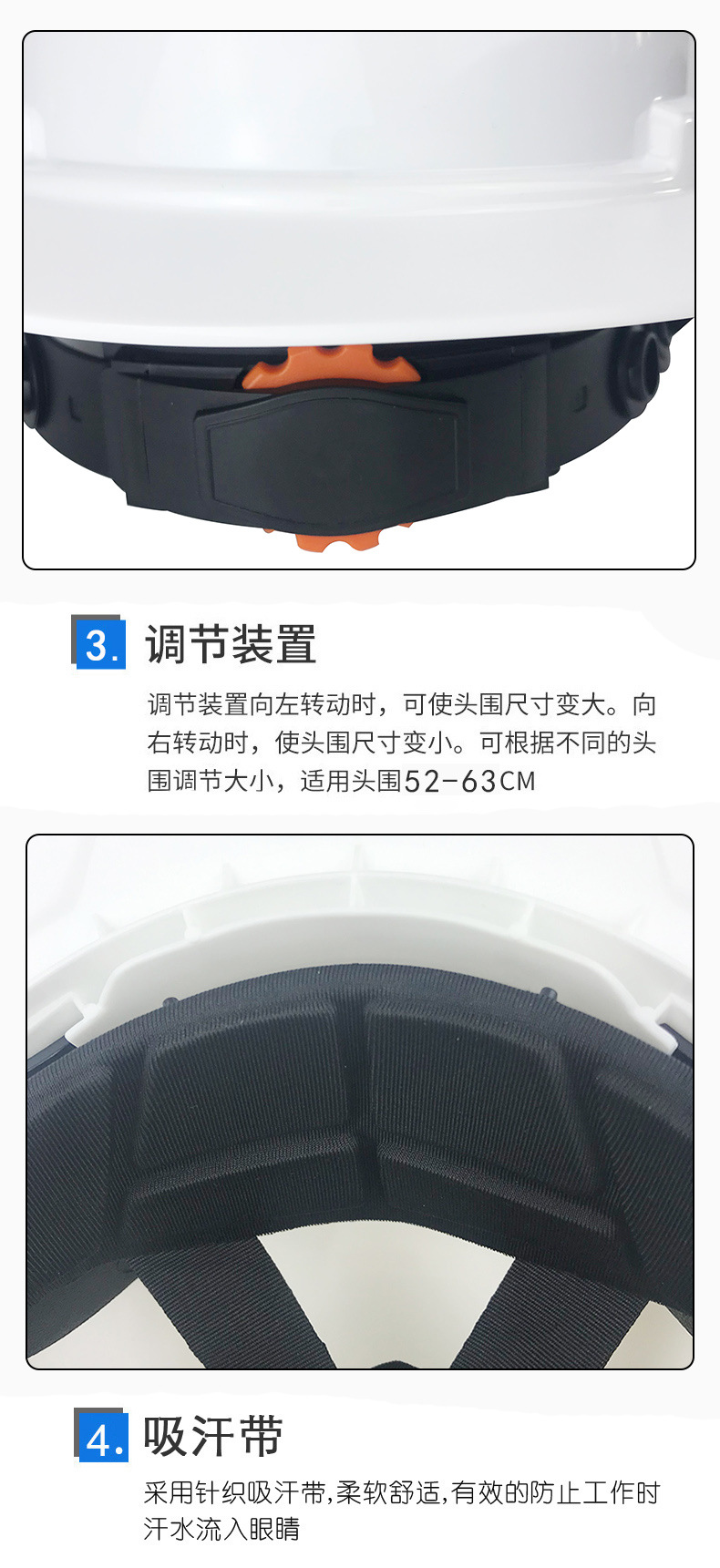 详情8.jpg