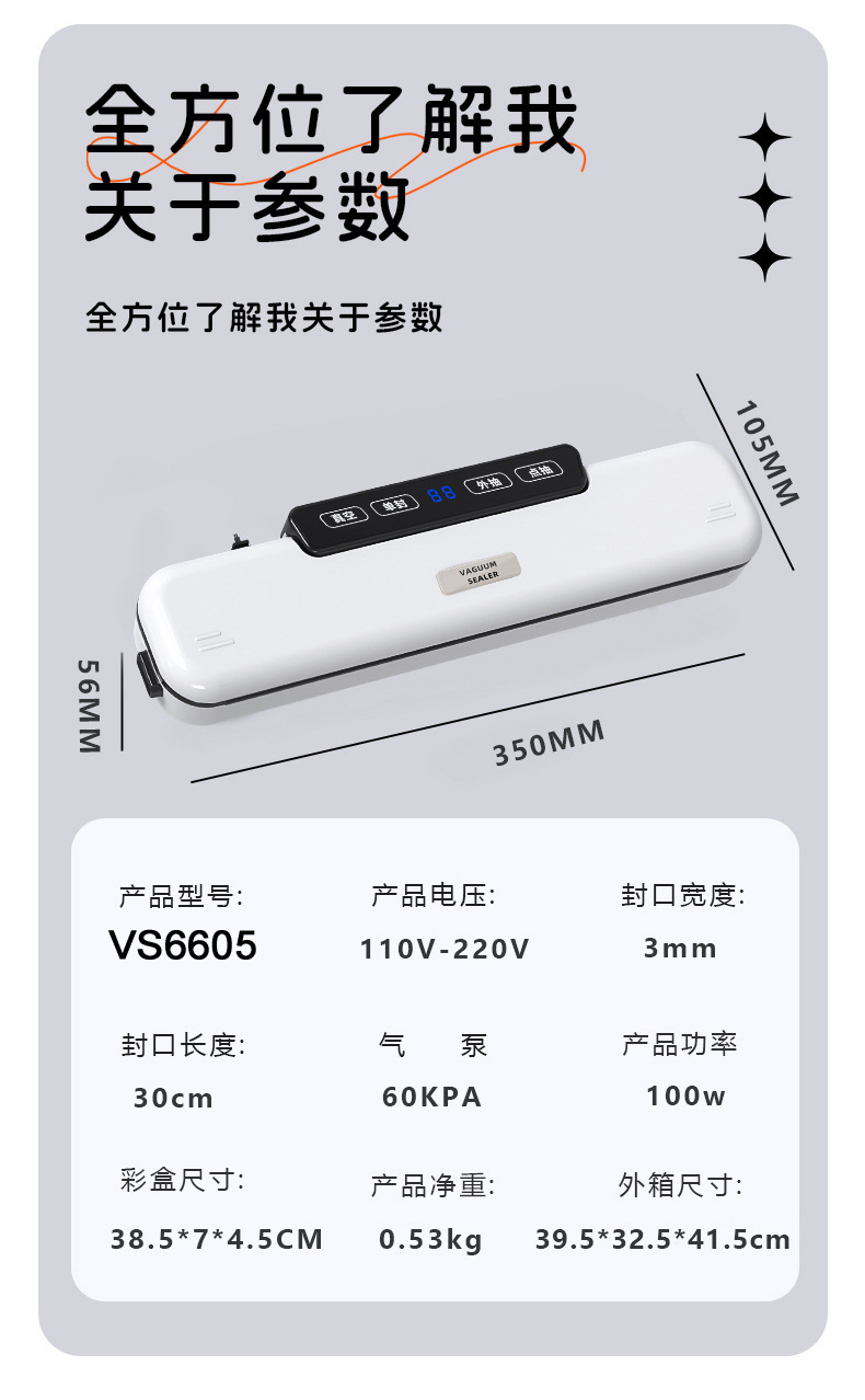 O1CN010jvM6s1GtULPxbEdJ_!!1123