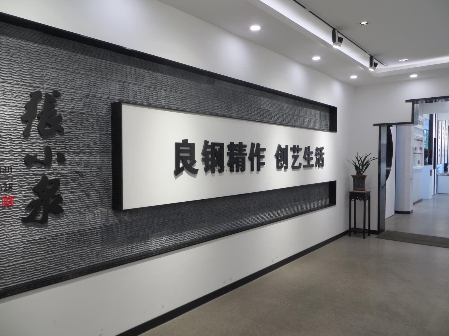 展厅1.jpg