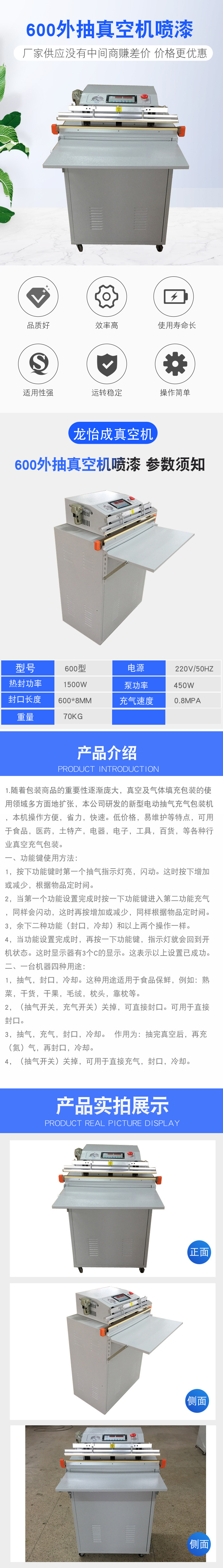 15749157937_1758447682