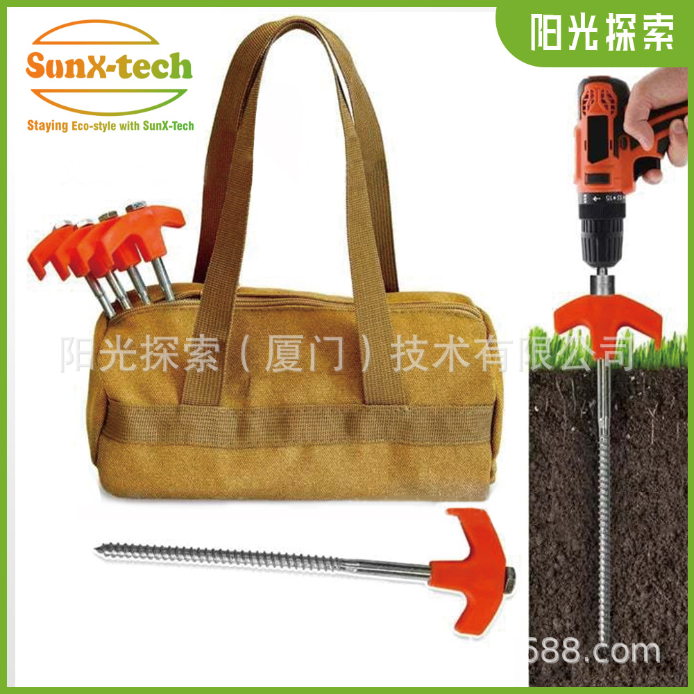 305f80b25db4fd3a51626de0a70716