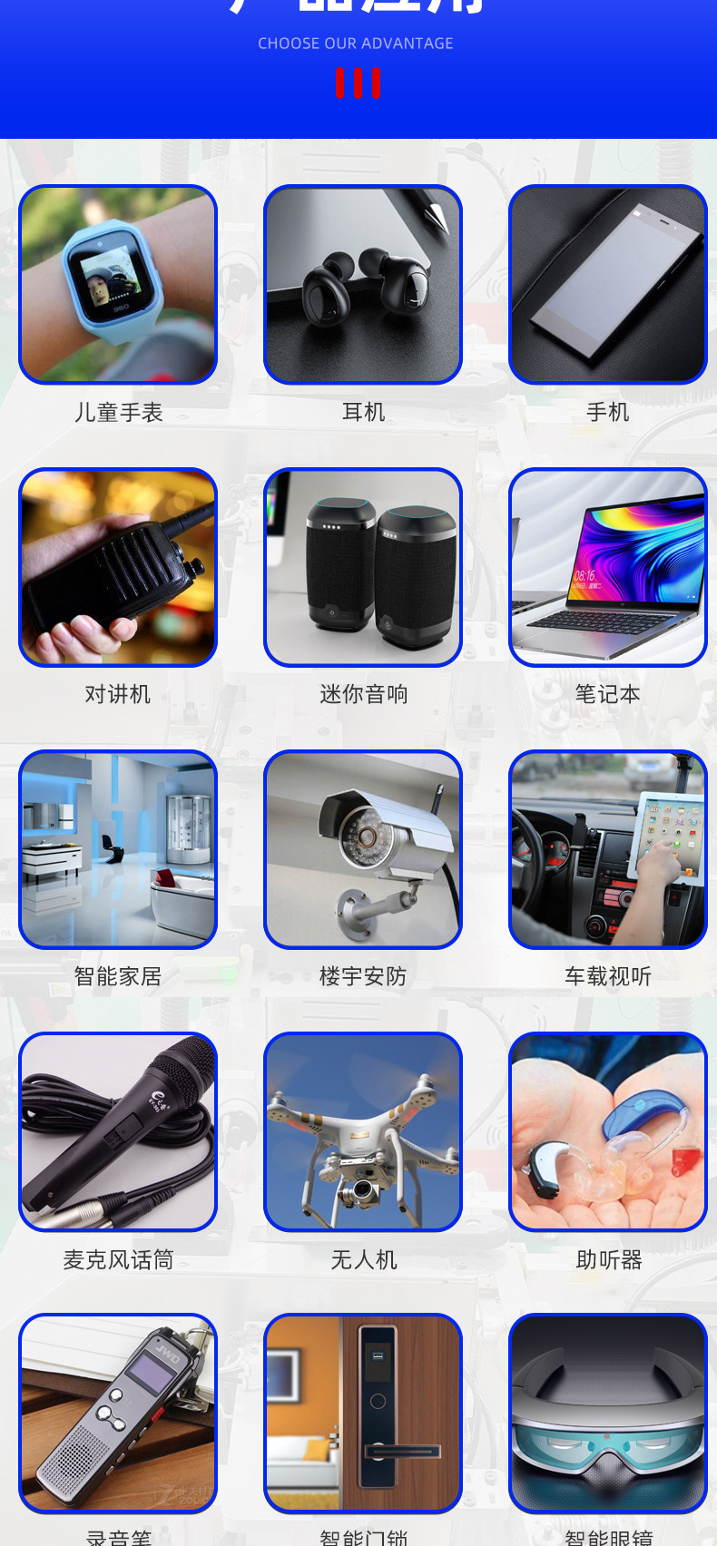 详情_06