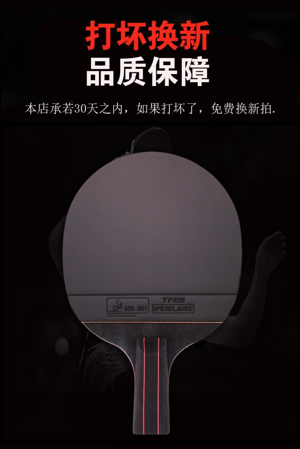 6ee1a837-4744-4727-a5cd-cb5a4e1e8375.jpe